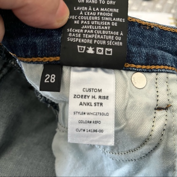 HUDSON ZOEEY HIGH RISE JEANS - Picture 11 of 12